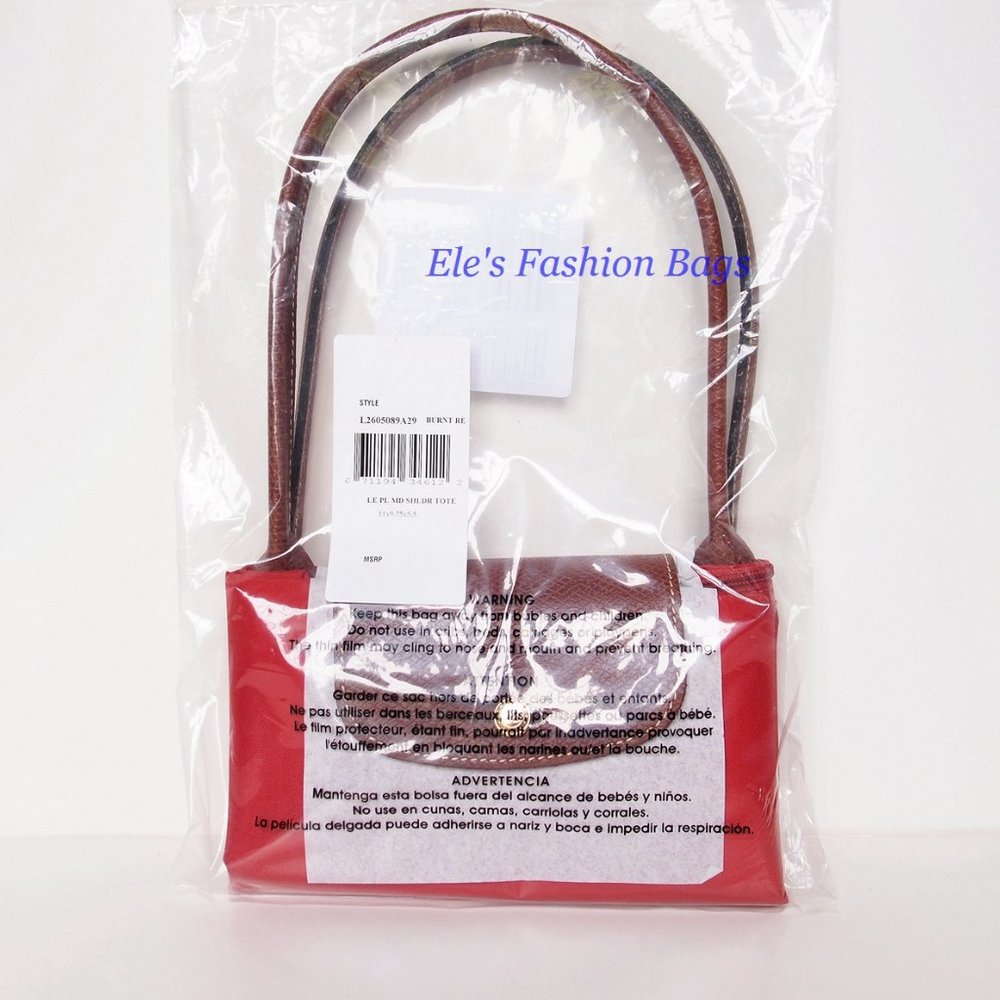 NWT LONGCHAMP Le Pliage Medium/Small Shoulder Tote Burnt Red AUTHENTIC - Picture 4 of 16